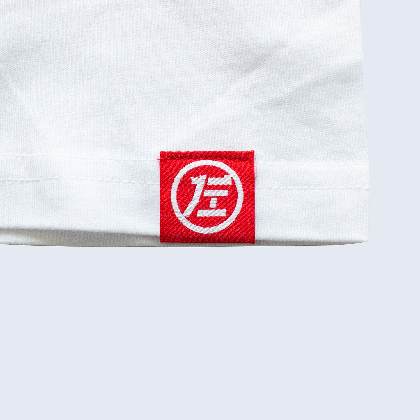 Sakebi White Tee