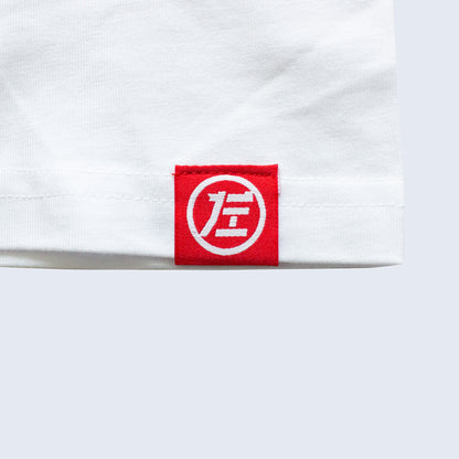 Sakebi White Tee