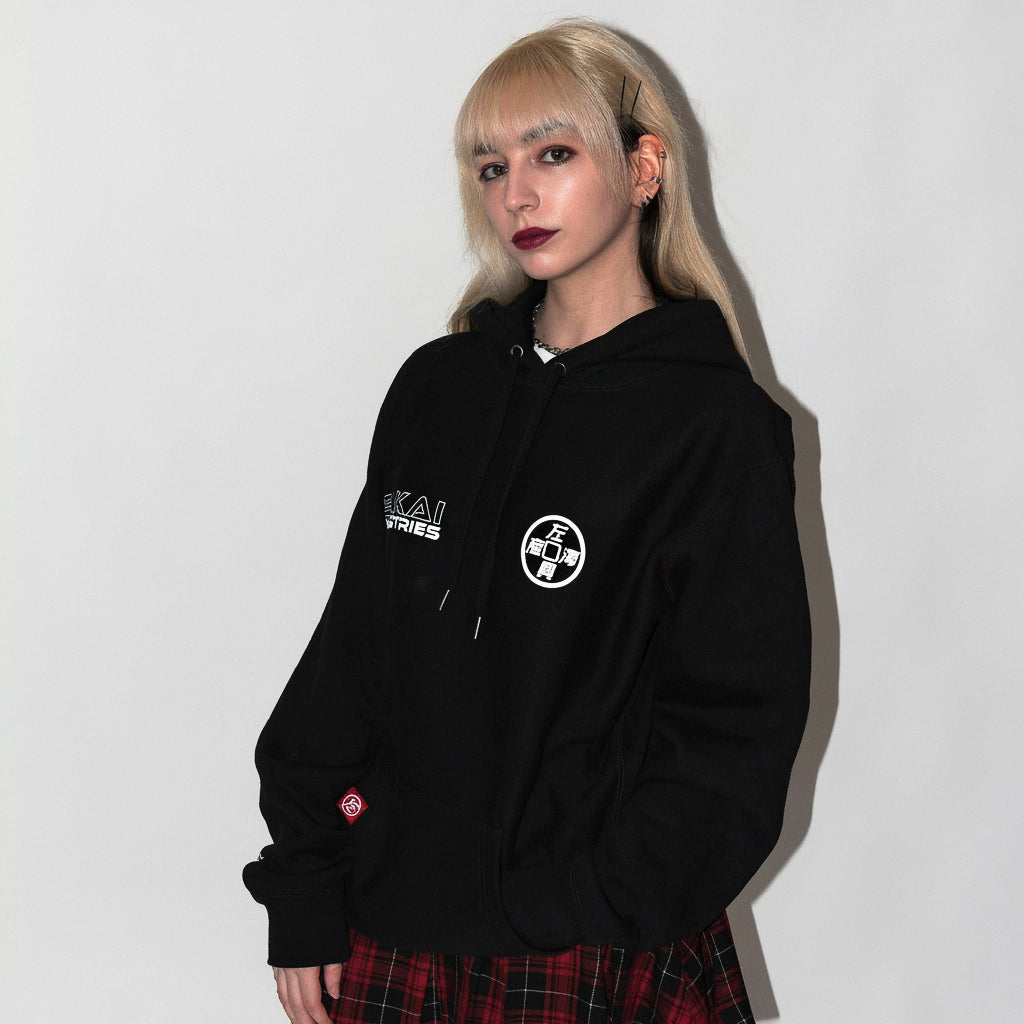 Sakebi Black Hoodie