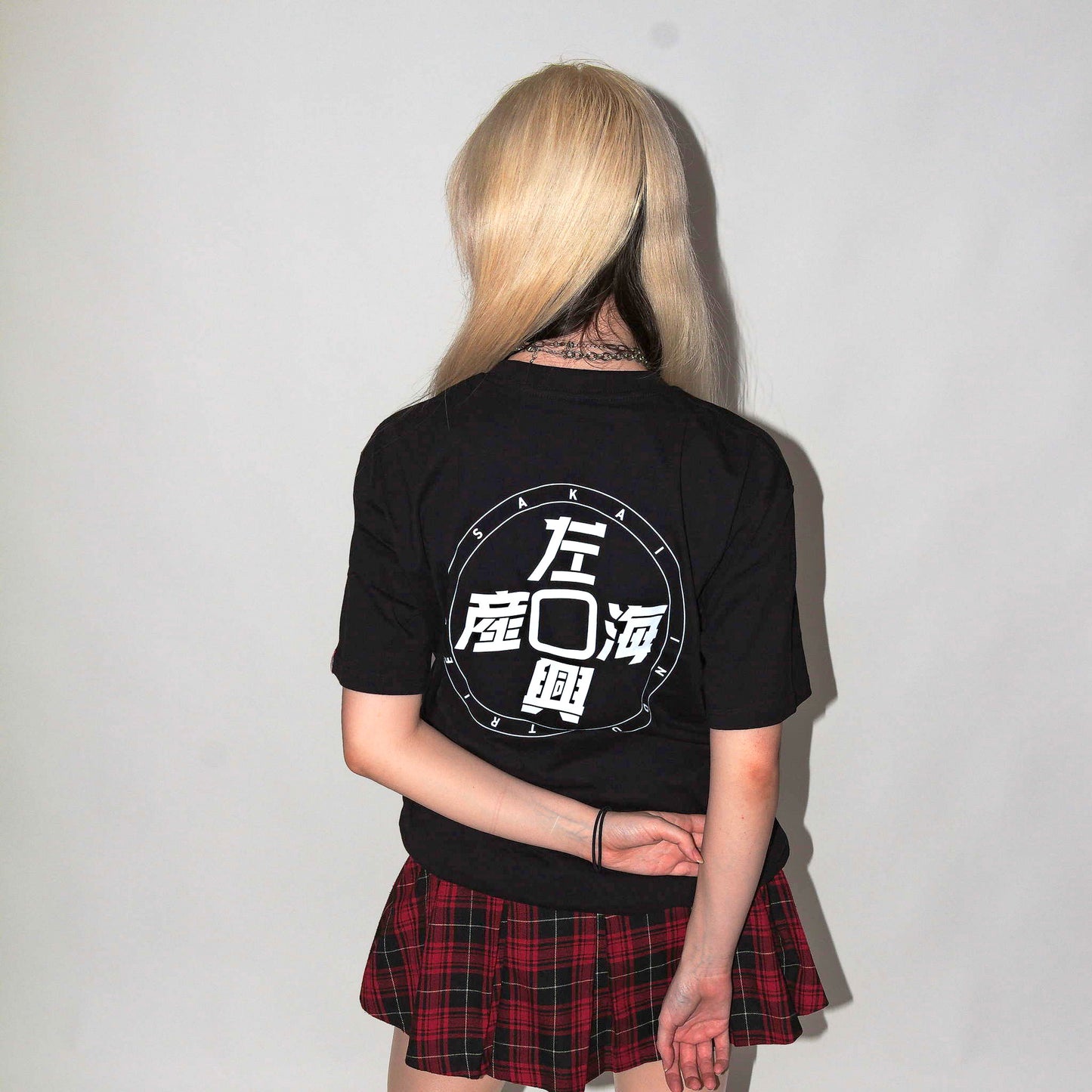 Shirushi Black Tee
