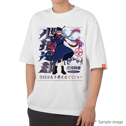 [Premium Japan Made] Reikyaku White Tee