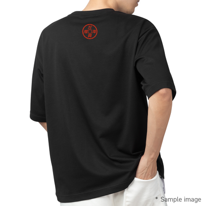 [Premium Japan Made] Reikyaku Black Tee