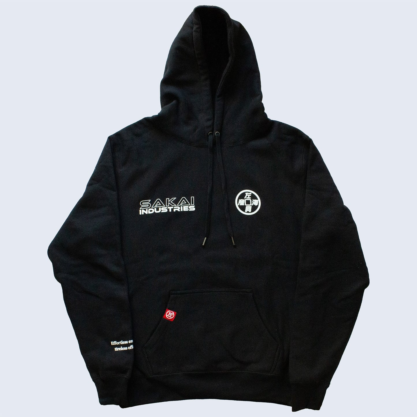 Sakebi Black Hoodie