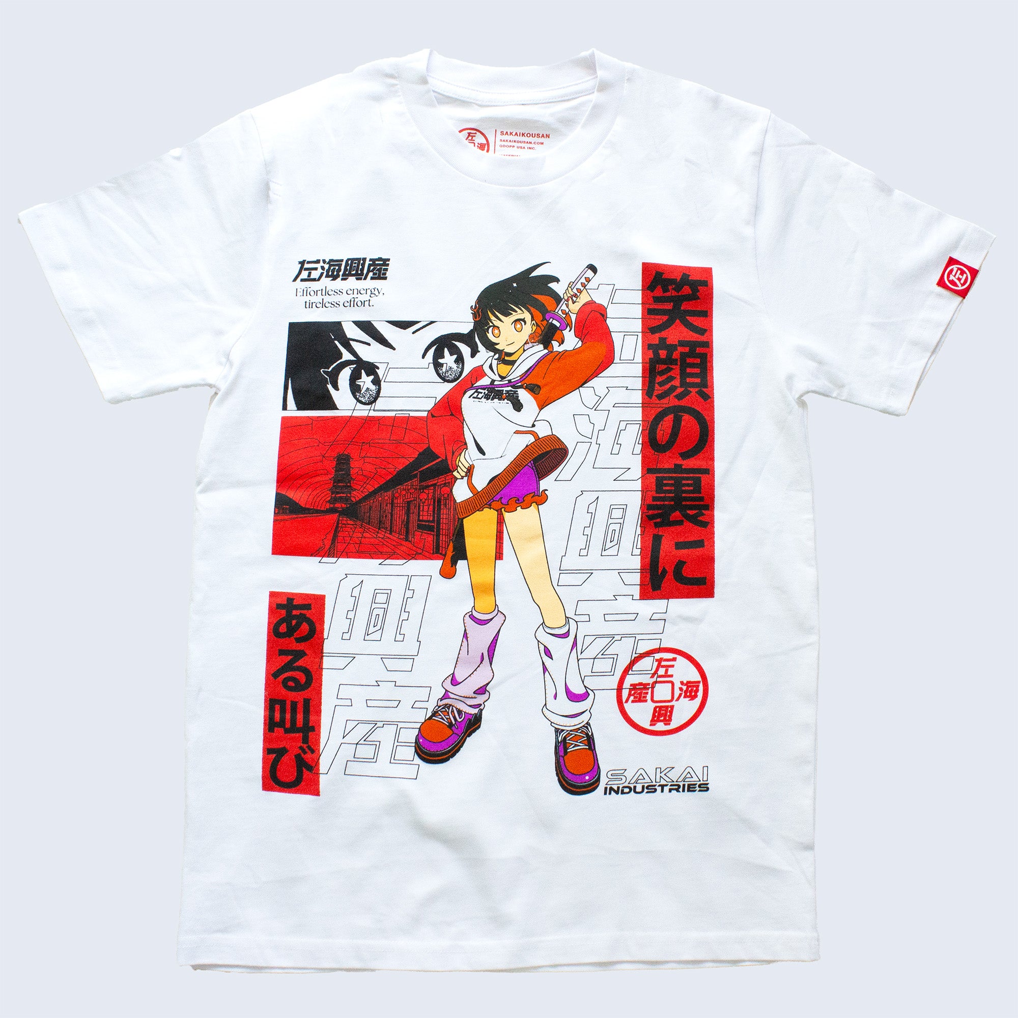 Sakebi White Tee - Sakai Kousan – Qinocop Store