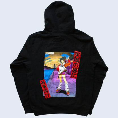 Sakebi Black Hoodie