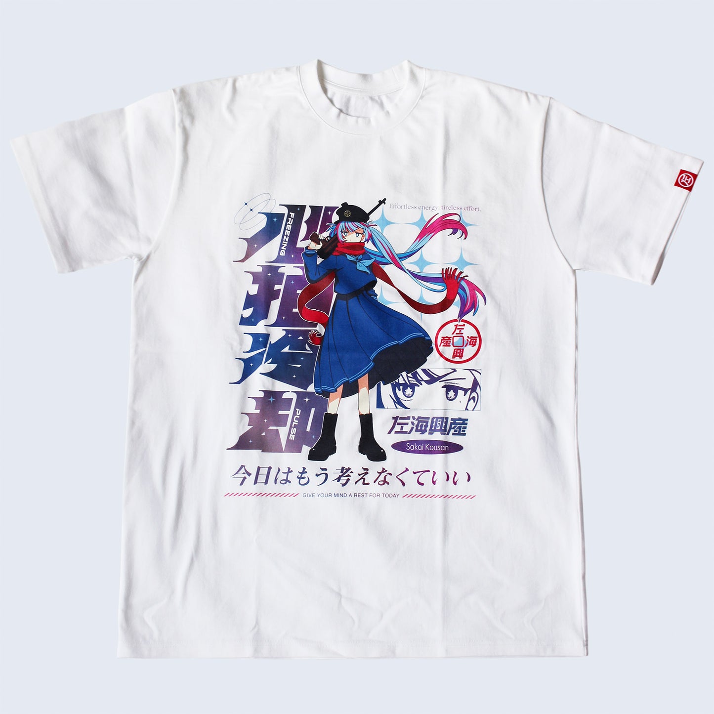 [Premium Japan Made] Reikyaku White Tee