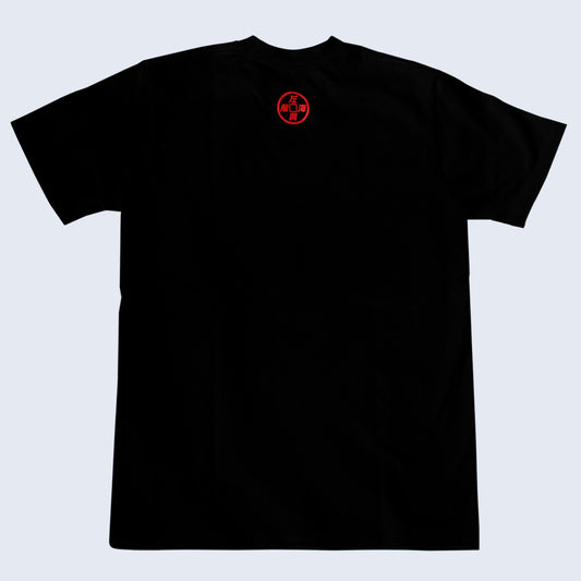 [Premium Japan Made] Reikyaku Black Tee