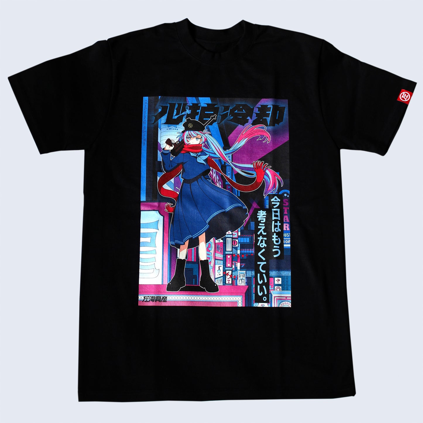 [Premium Japan Made] Reikyaku Black Tee